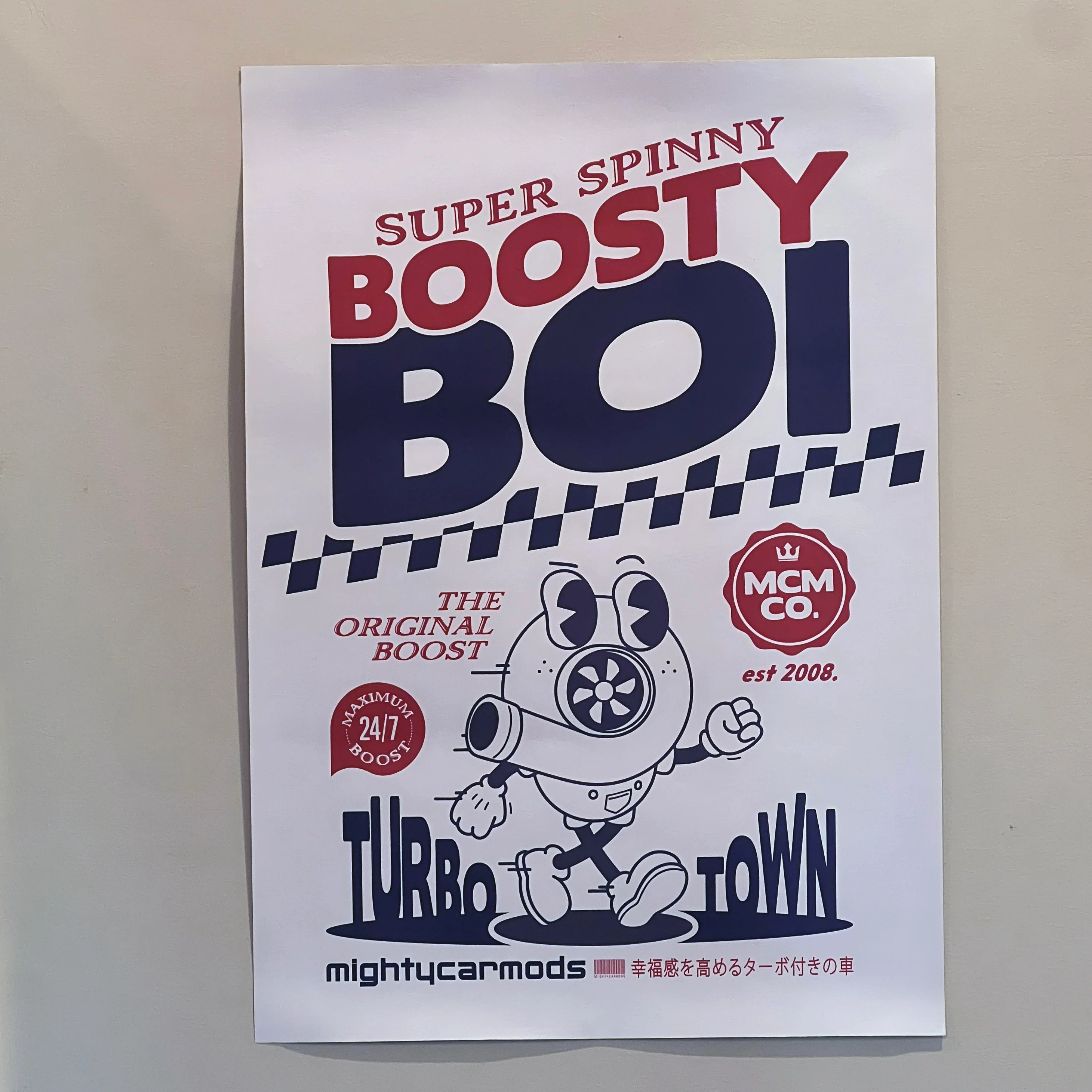 Boosty Boi A2 Poster - Image 2