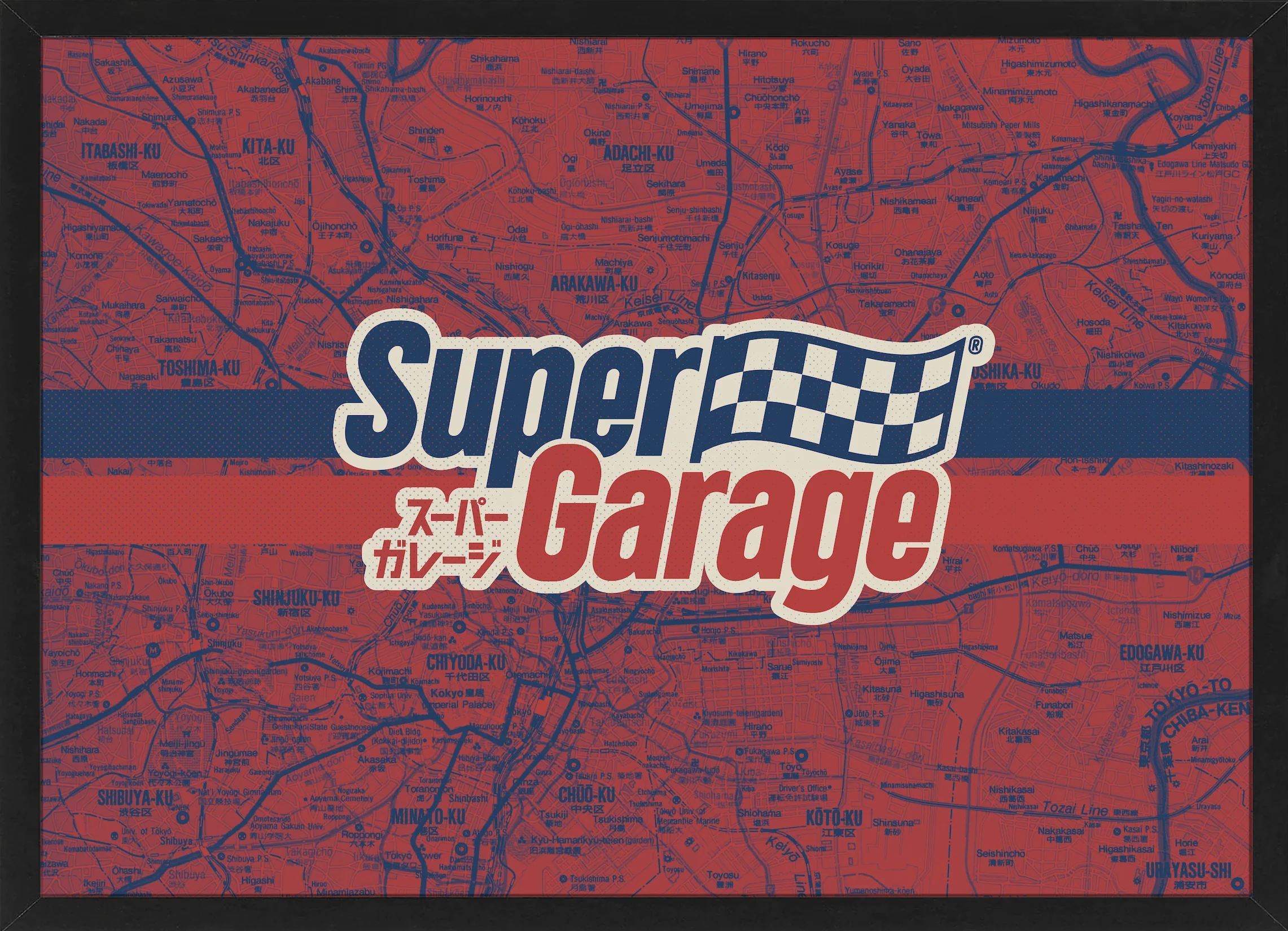 SuperGarage Poster