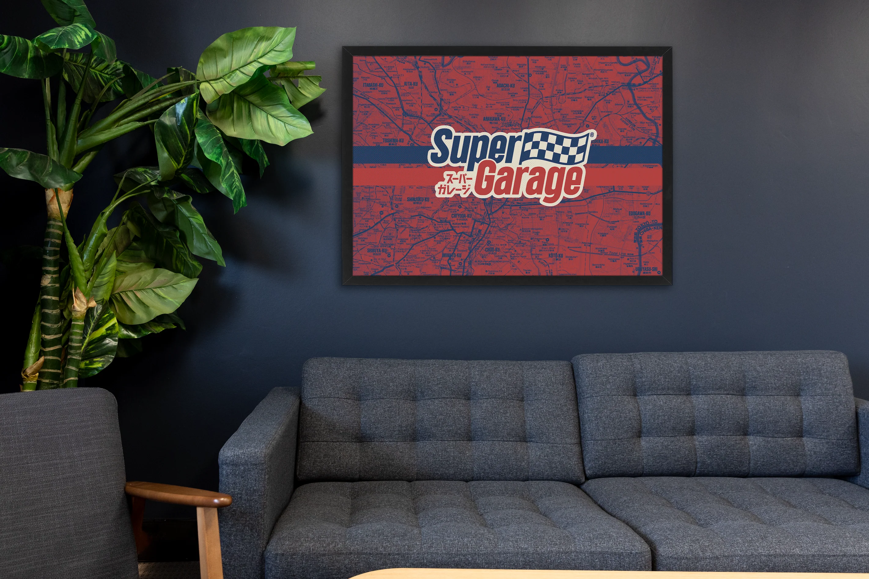 SuperGarage Poster - Image 2